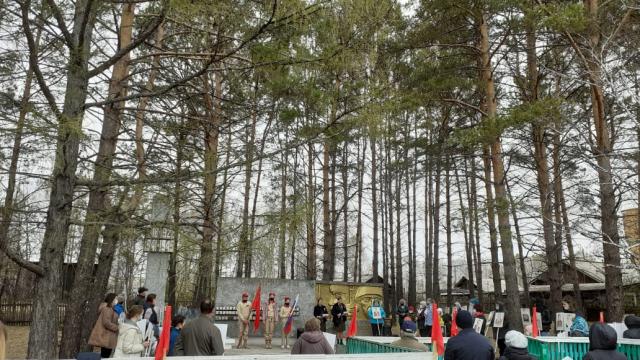 9 мая 2021 года митинг