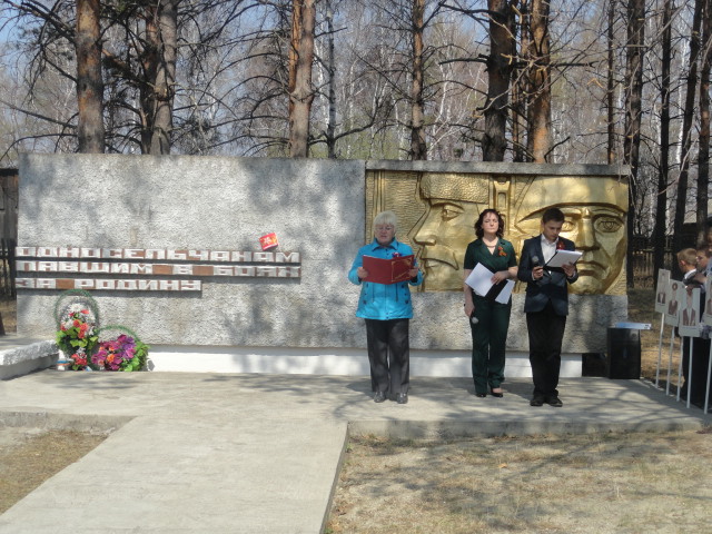 Поздравление Т.Н. Шайдуровой